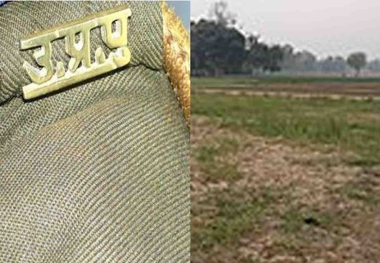 husband brutally murdered wife in auraiya uttar pradesh