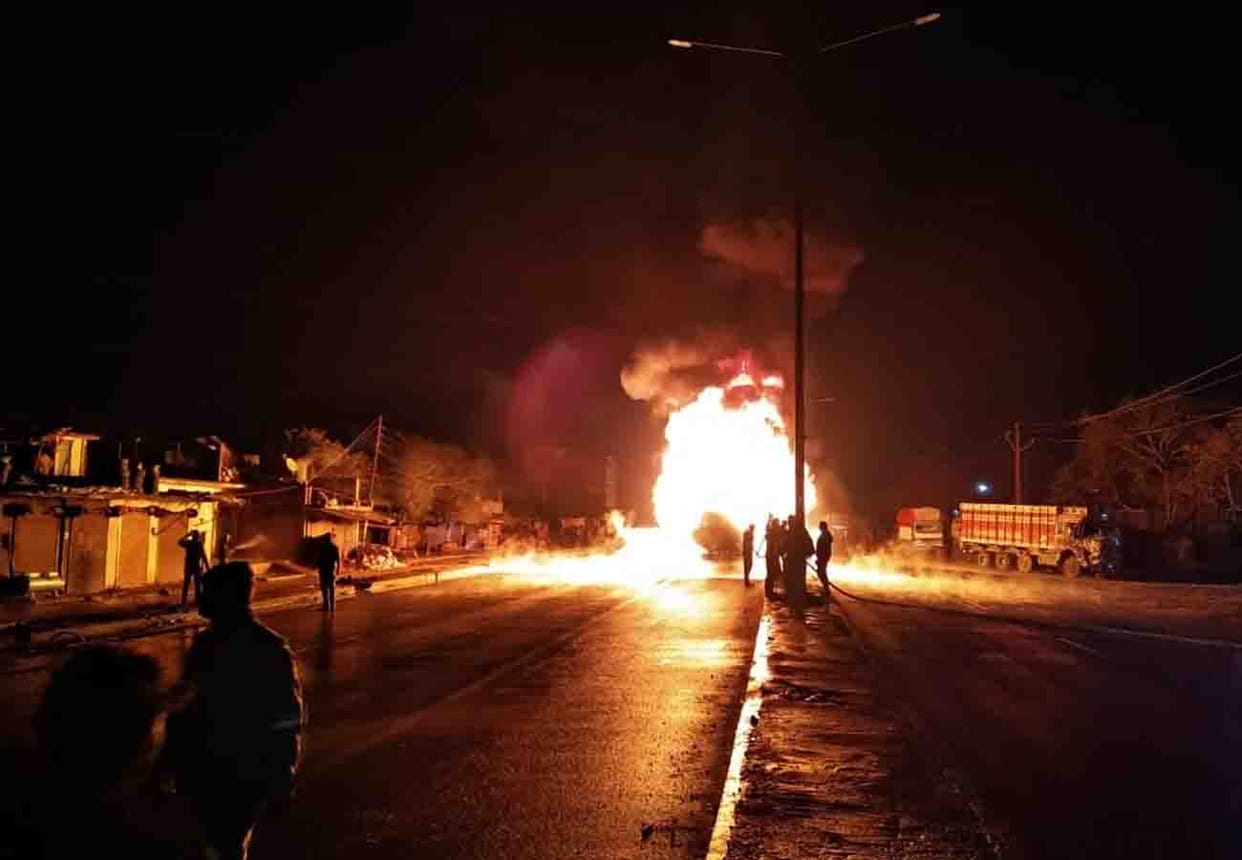 petrol tanker collided with truck and caught fire