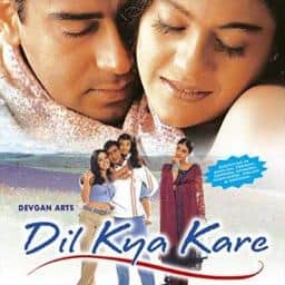 ten best film of Prakash Jha which make Ajay Devgan star