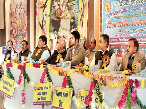Use science in human interest: DM