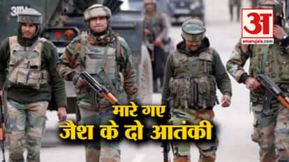 ENCOUNTER IN SHOPIAN BETWEEN SECURITY PERSONAL AND  TERRORIST