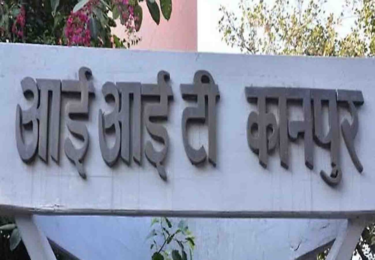 IIT Kanpur is all set to start NCC training for Girl Students, Know details
