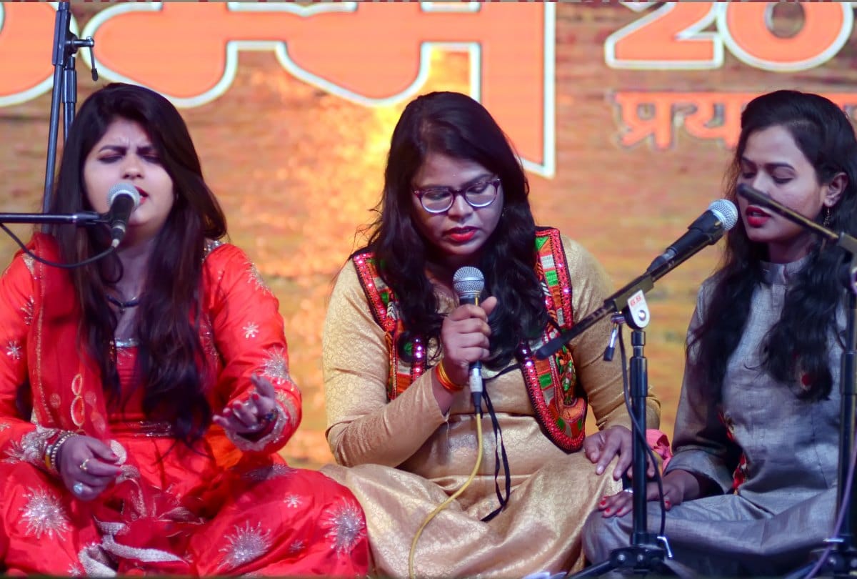 kumbh mela 2019: cultural program organized in akshayvat pandal