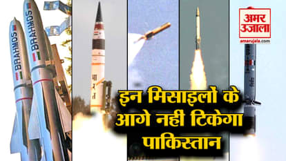 KNOW ABOUT THE QUALITIES OF INDIAN MISSILES