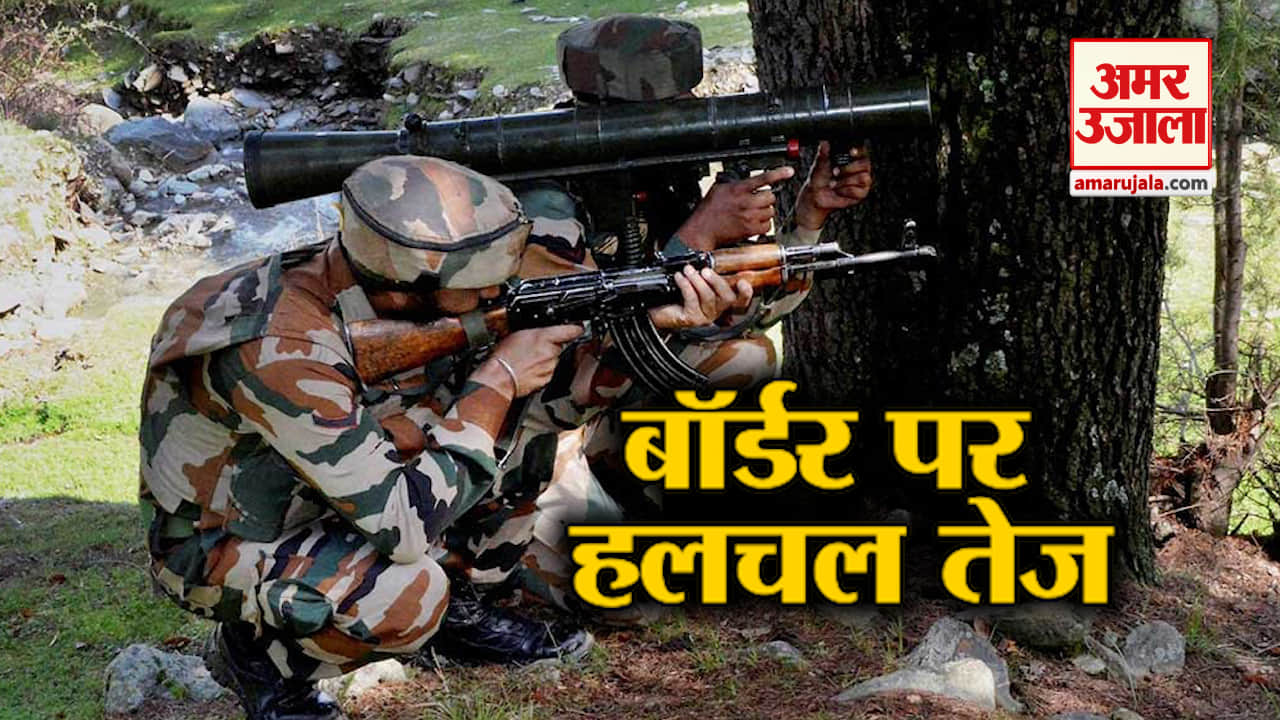 न्यूज हेडलाइंस