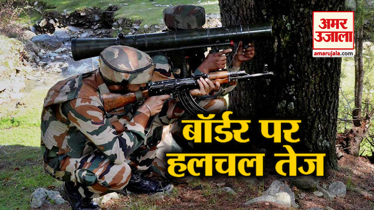 न्यूज हेडलाइंस