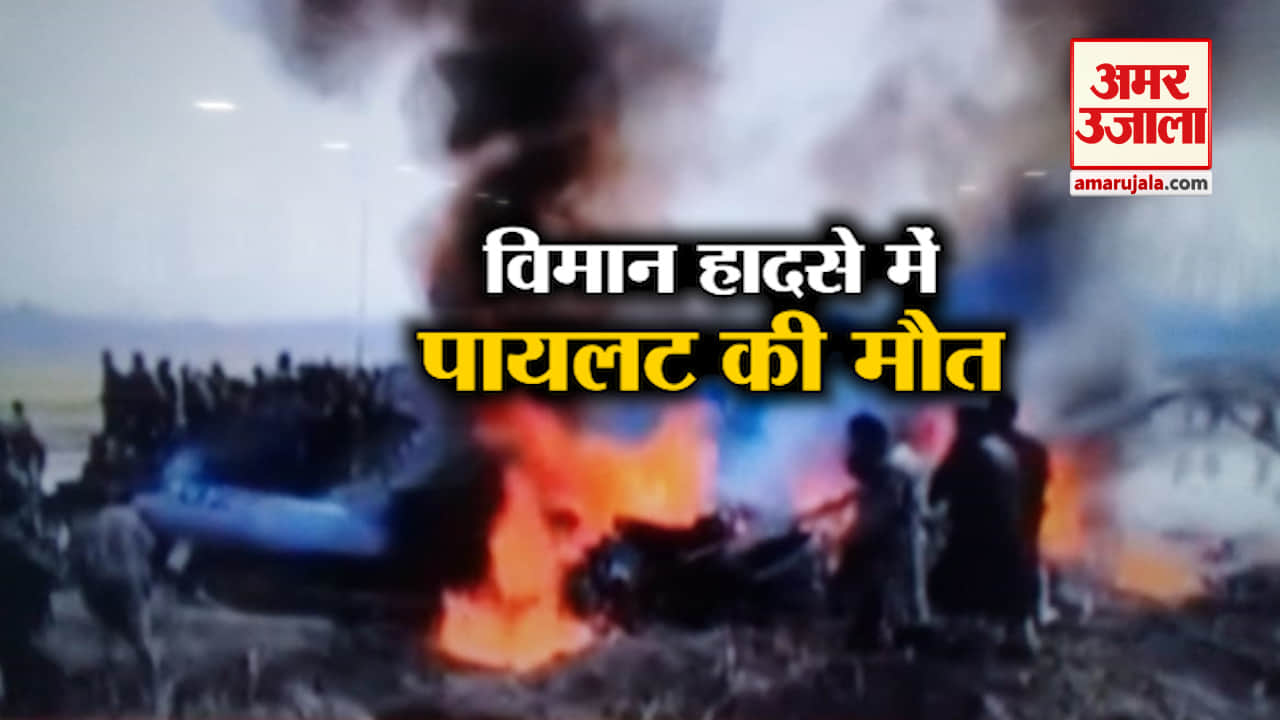 न्यूज हेडलाइंस