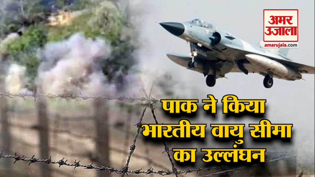 हेडलाइन