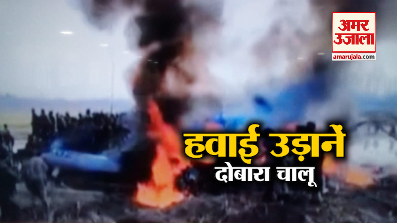 न्यूज हेडलाइंस
