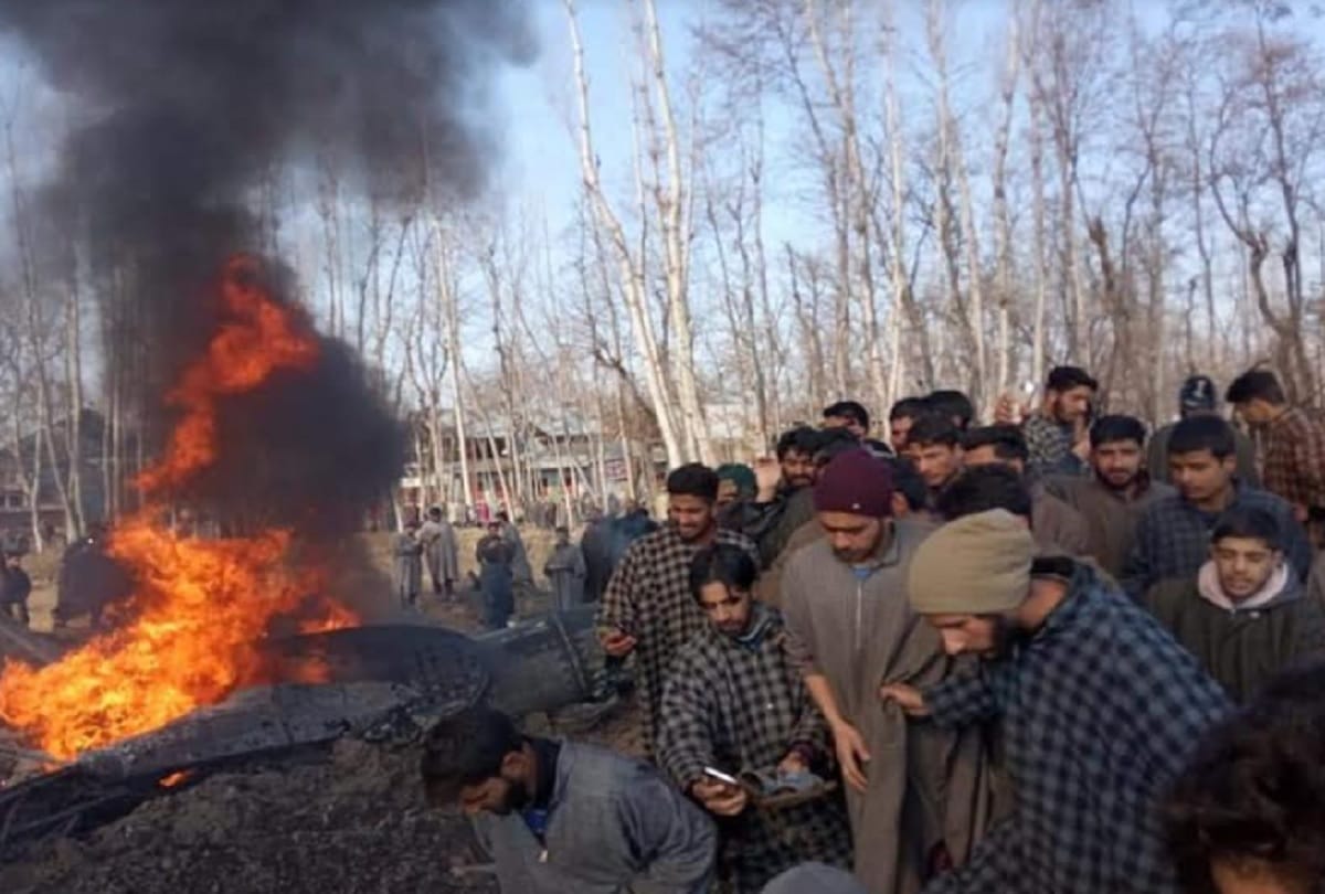 Iran Plane Crash: Many countries shot down it's own planes before