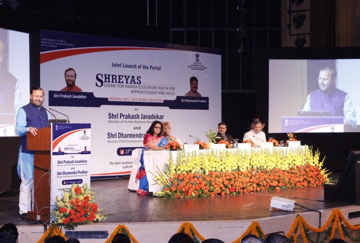 Prakash Javadekar launched Portal Scheme for Apprenticeship and Skills Shreyas