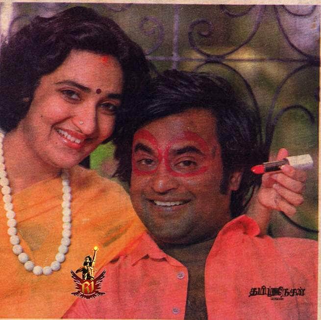 rajinikanth 69th birthday special know about her love story with latha rangachari