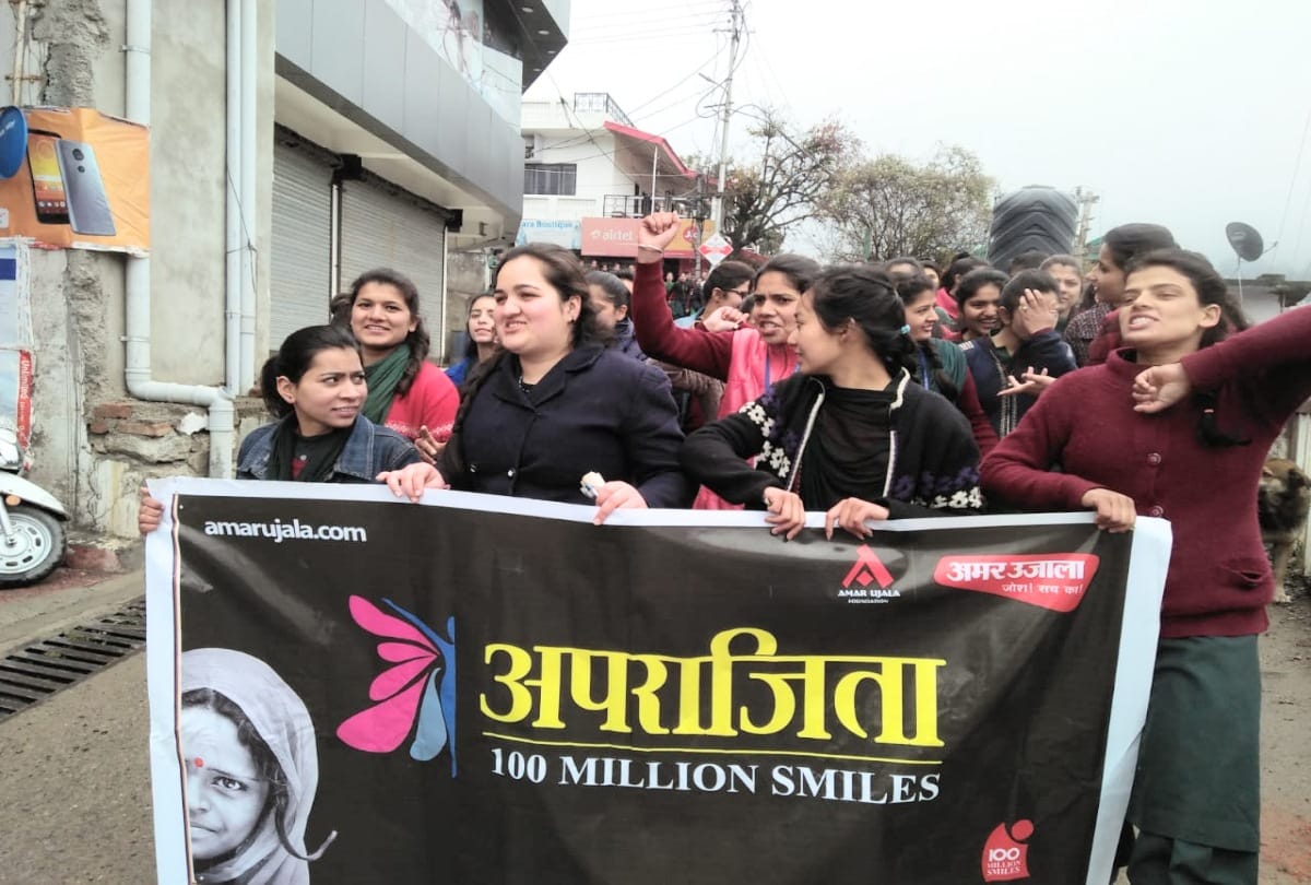 Aparajita rally organized in solan and nalagarh city himachal