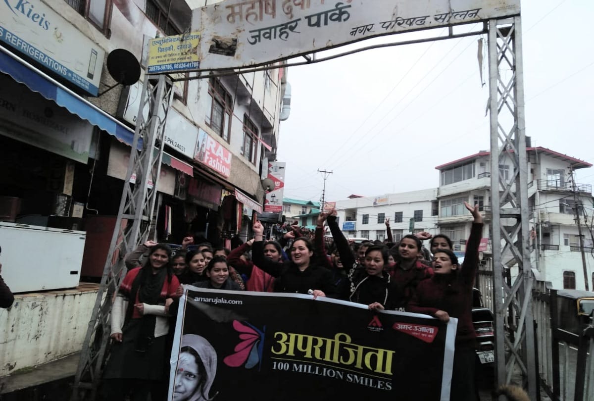 Aparajita rally organized in solan and nalagarh city himachal