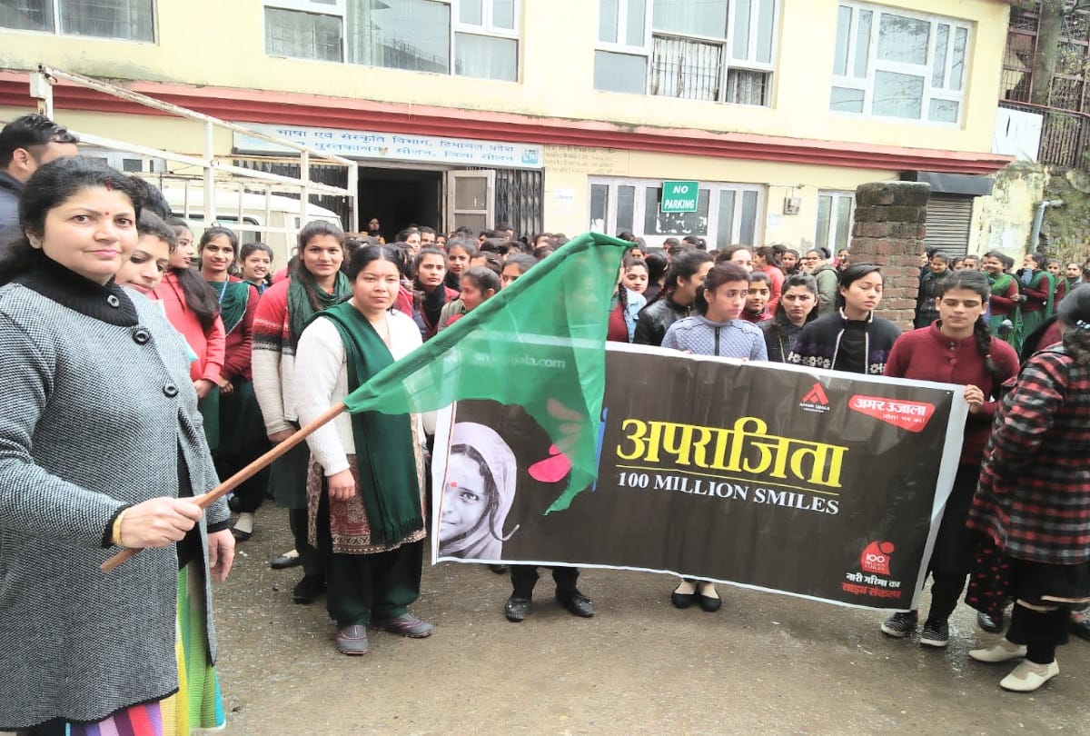 Aparajita rally organized in solan and nalagarh city himachal