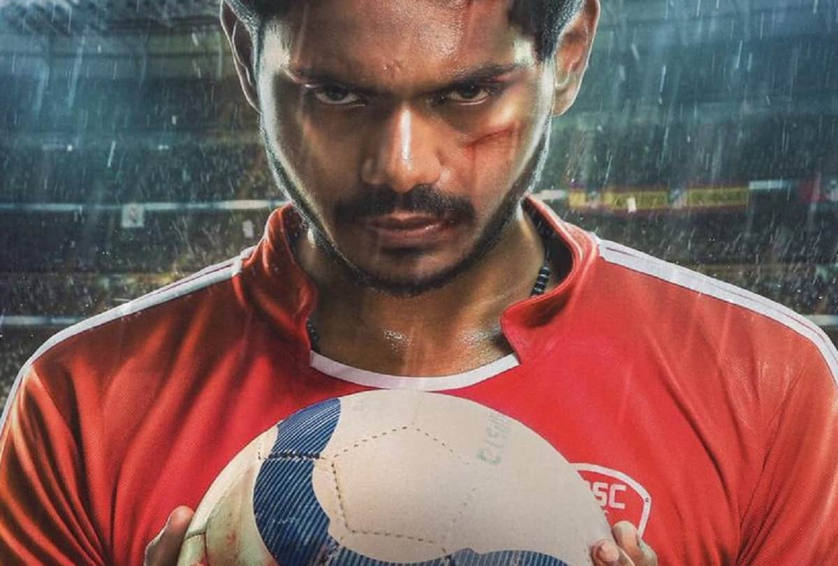 8 upcmoing sports south movies to release in 2019