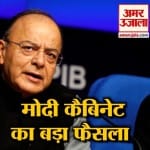 अरुण
