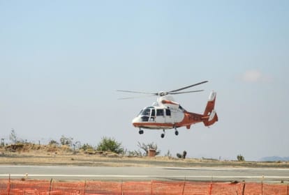 Kangra News: रक्कड़ में हेलीपोर्ट निर्माण के लिए मिली एफसीए मंजूरी, पर्यटन को मिलेगा बढ़ावा FCA approval for construction of heliport in Rakkar, tourism will get a boost, useful in emergency situations