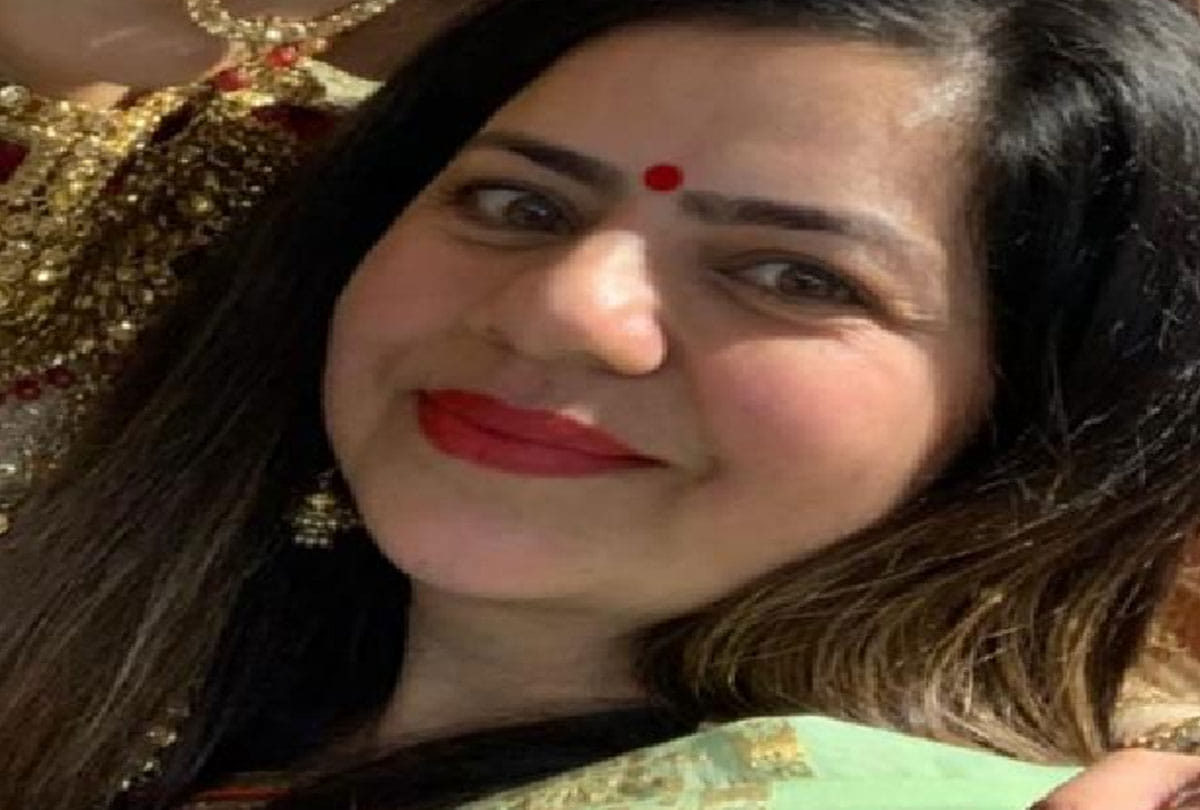 Jammu Kashmir Reasi Girl Ankusha Sharma presented Dogra Culture in Birmingham
