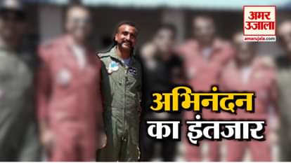 The whole country is waiting for wing commander Abhinandan's return