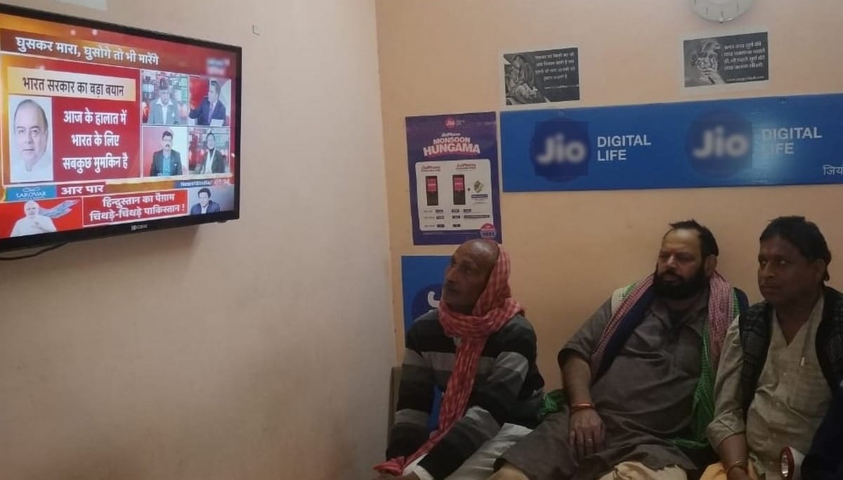 Pray for wing commander abhinandan in purvanchal