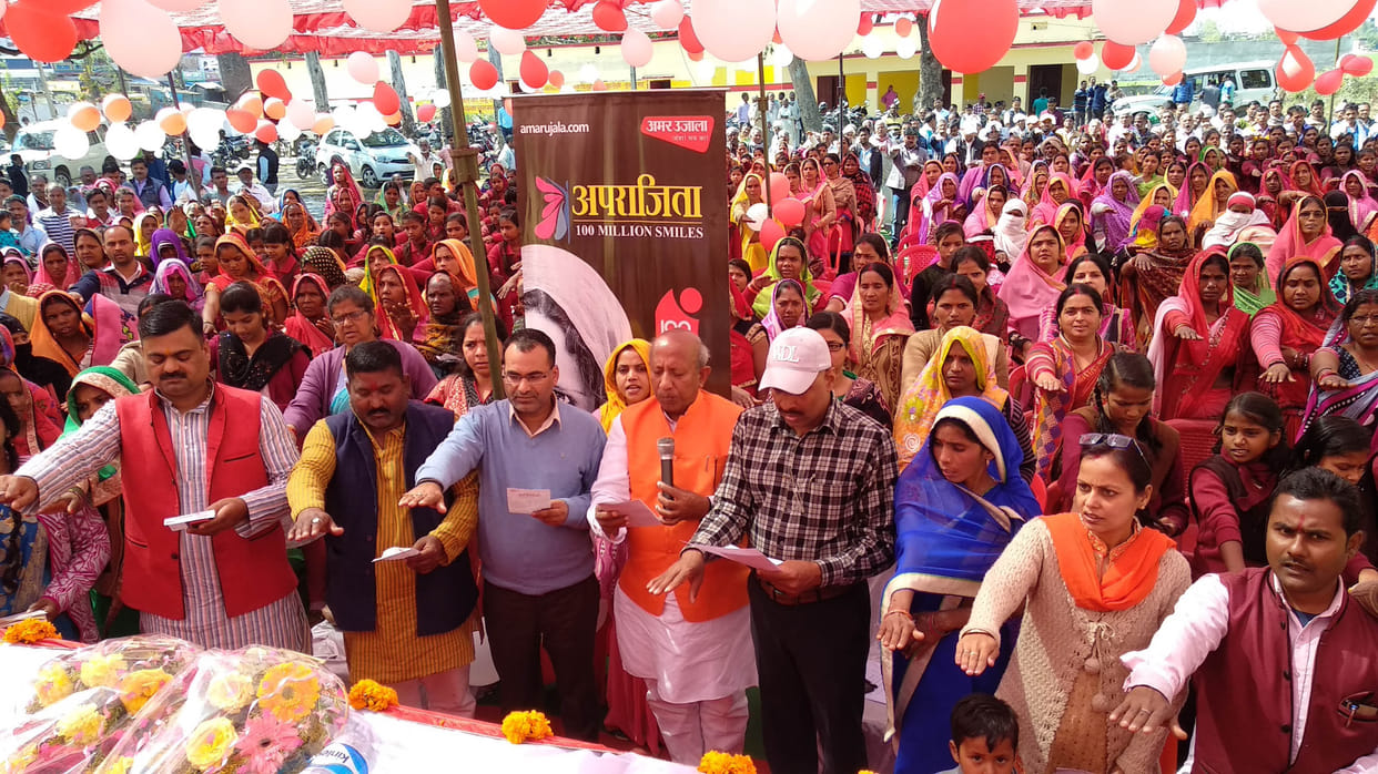 adopt sanitation