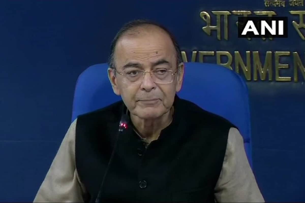 Former Finance Minister Arun Jaitley has undergone gastric surgery