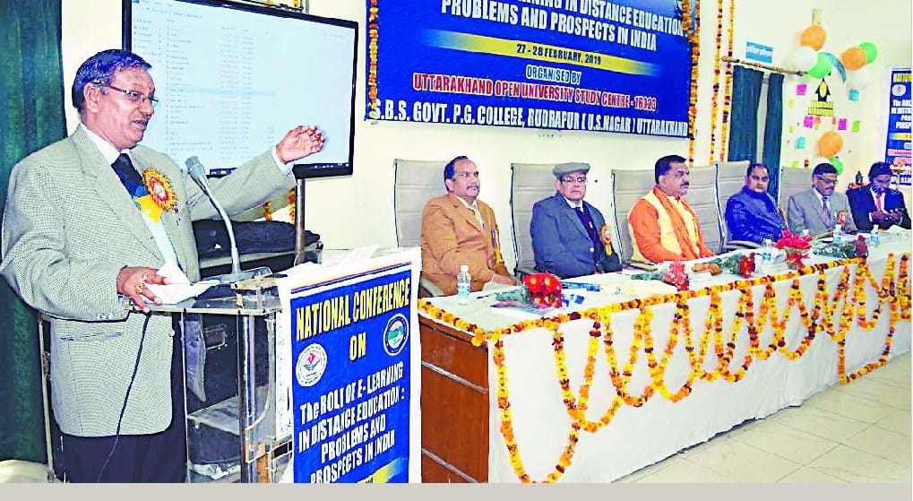 'E-learning is a boon for the distance education system'