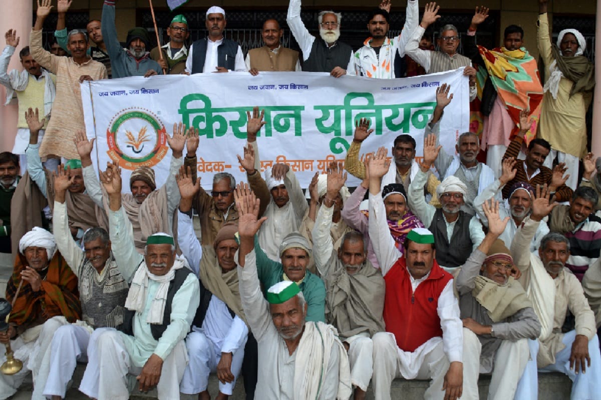 Bagpat farmers demanded removal of Article 370 and 35 A from Jammu and Kashmir