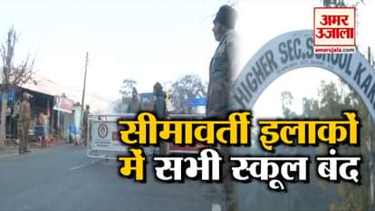 High alert continues in the border areas