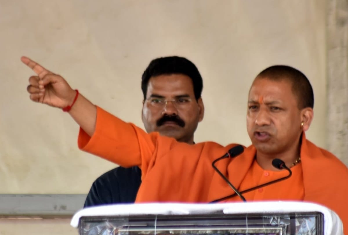 Pratapgarh: CM Yogi emphasizes on farming of Amla, said - Do not leave farming, provide market
