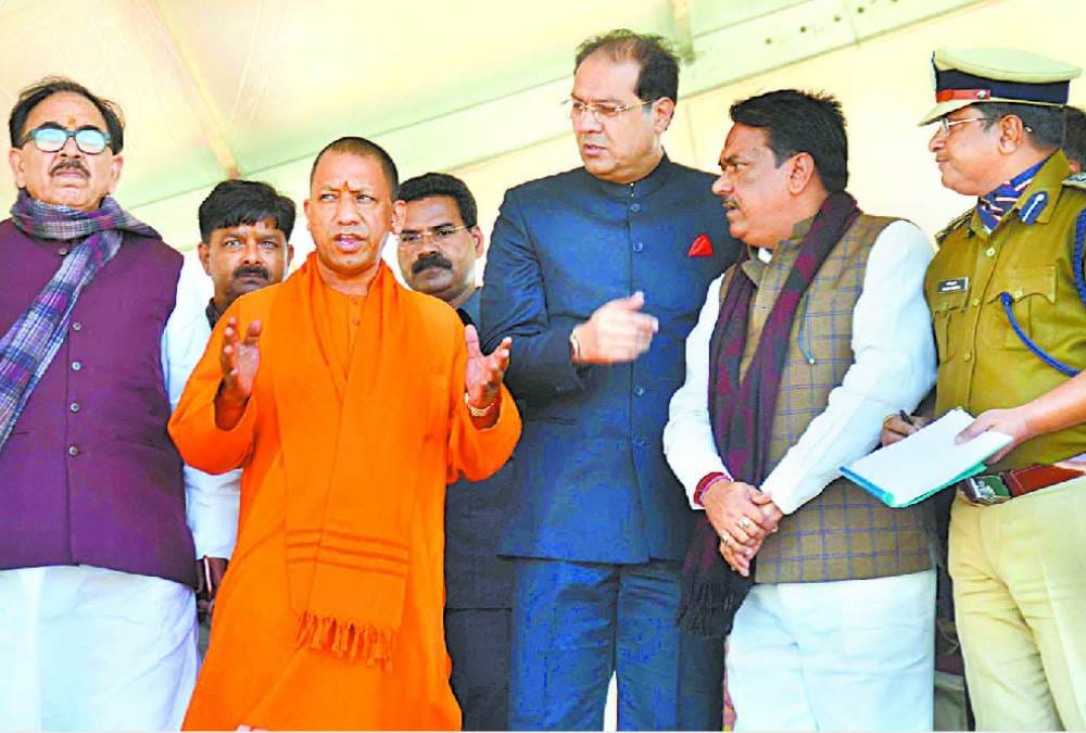 cm reviews preparation before pm arrival in amethi