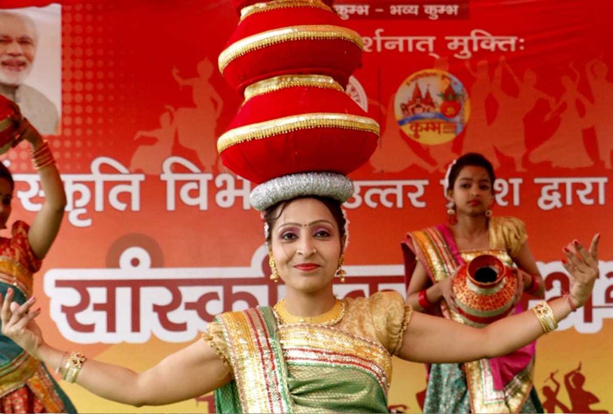 Kumbh 2019: Cultural program organized diffrent places in prayagraj