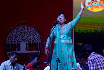 Kumbh 2019: Cultural program organized diffrent places in prayagraj
