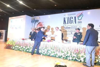 DC kullu  Yunus got Two National Award in delhi india