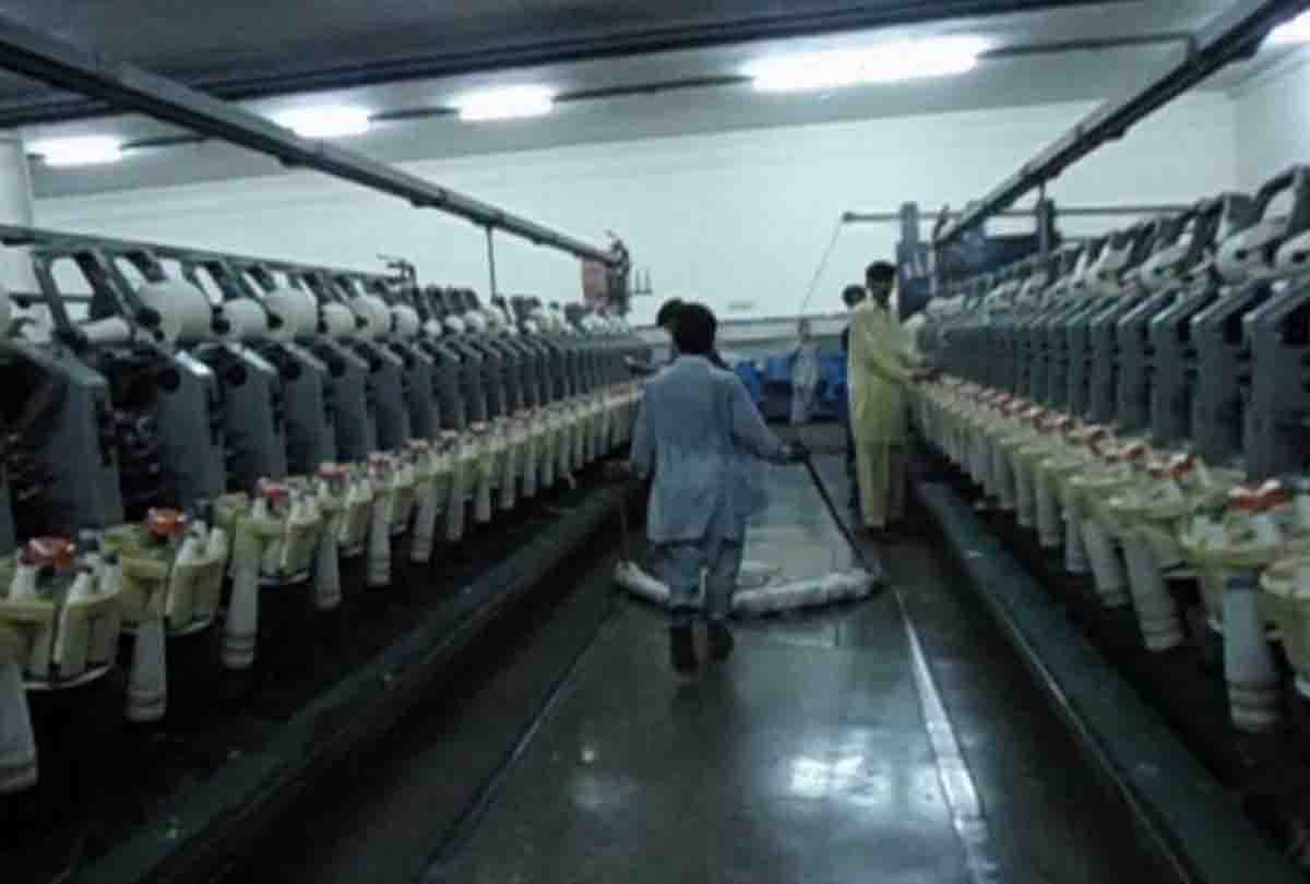 kanpur textile mill sold in five crores