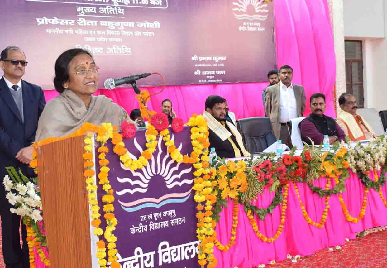 Rita Bahuguna Joshi on SP leader Vinod Singh Pandit Statement