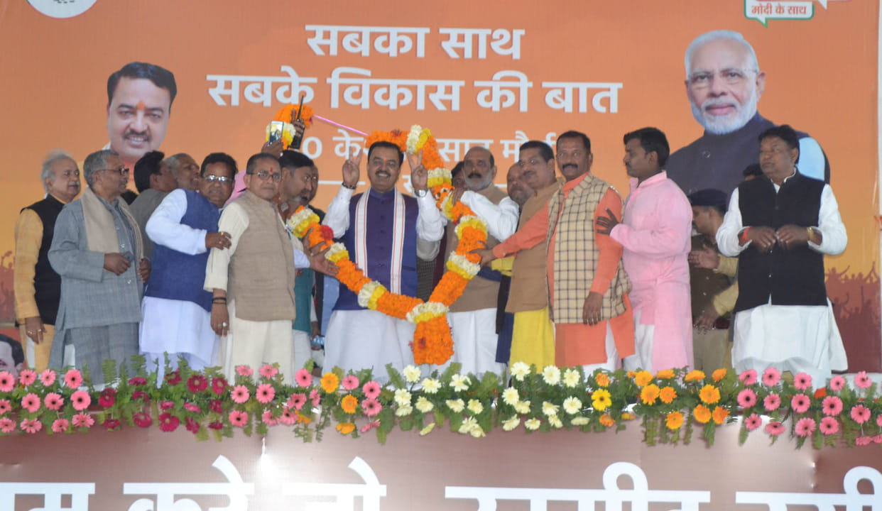 deputy cm