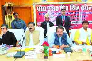 2 billion 94 crores district plan sanctioned