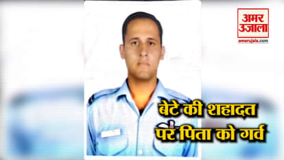Wing Commander Sidharth Sharma lost his life in chopper crash in J&K’s Budgam