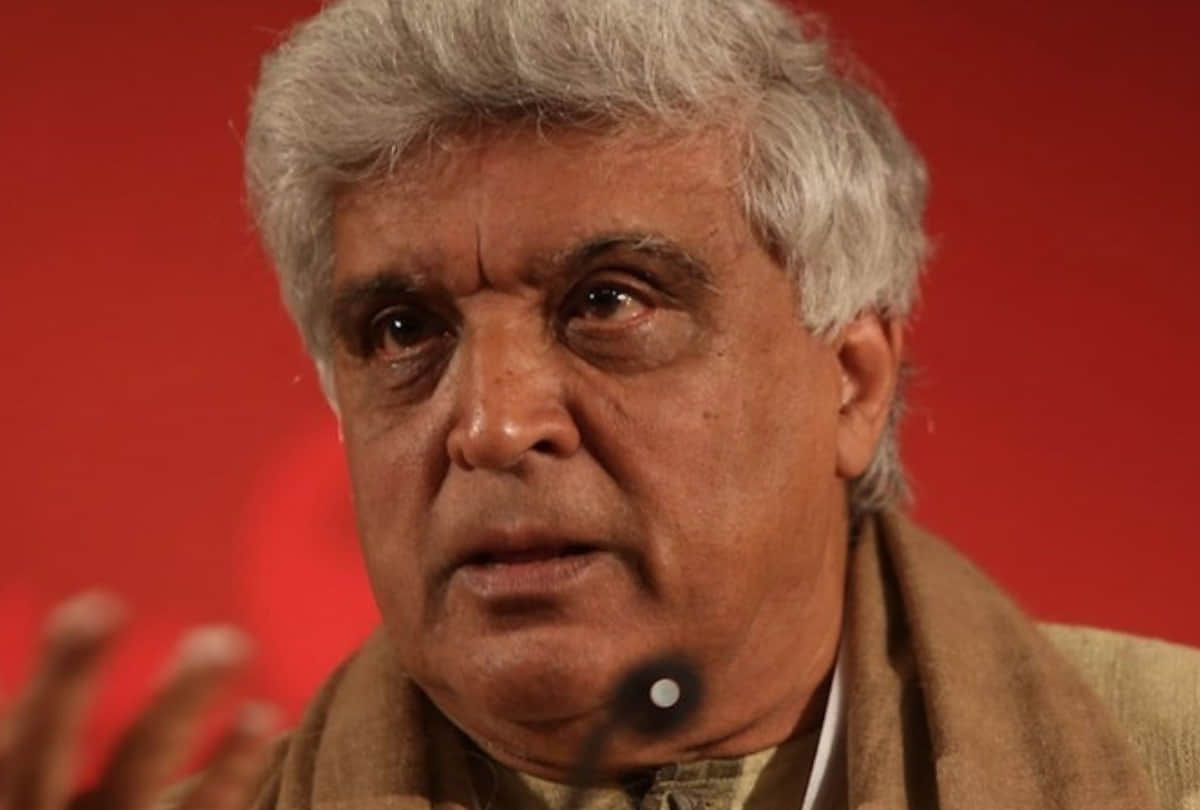 Congress Campaign Slogan Ab Hoga Nyay For Loksabha Election 2019 Written by javed akhtar