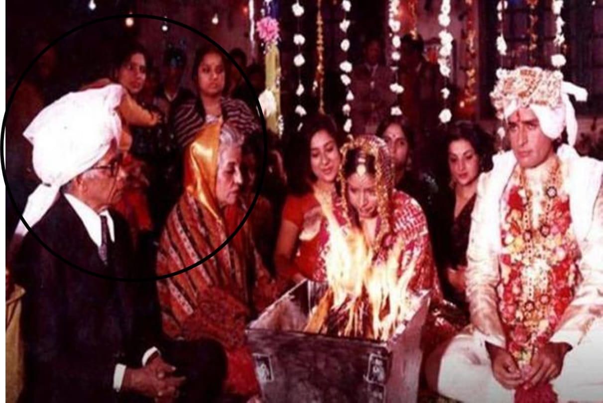 43 Years Of Kabhi Kabhie Amitabh Bachchan and Rakhee gulzar Movie