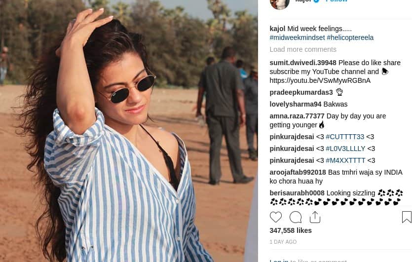 kajol instagram photos and post on marriage anniversary