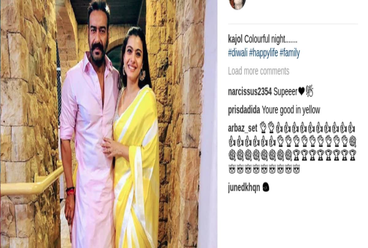 kajol instagram photos and post on marriage anniversary