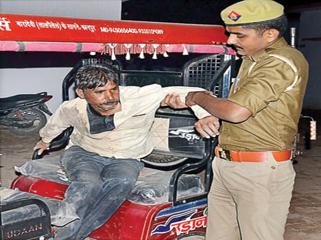 Tani rifle in drug addiction