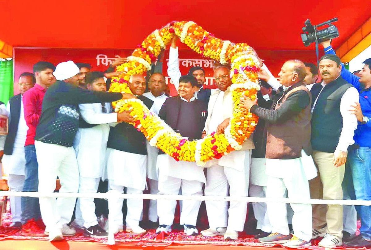shivpal yadav slams akhilesh yadav and ram gopal yadav