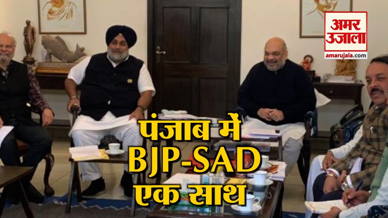 लोकसभा