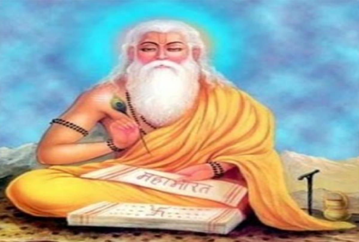 Mystery of Mahabharata and Lord Krishna