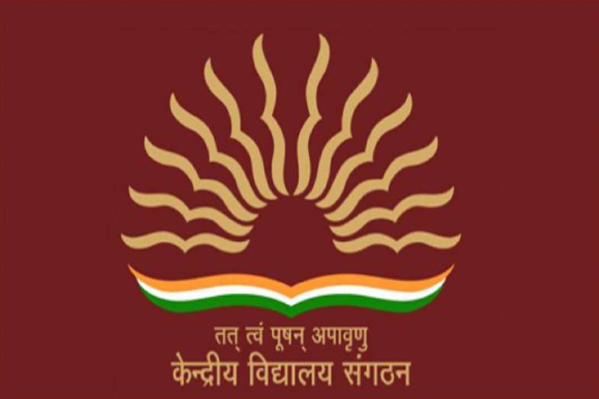 Meerut, Online registration will start from one March for enrollment in kendriya vidyalaya