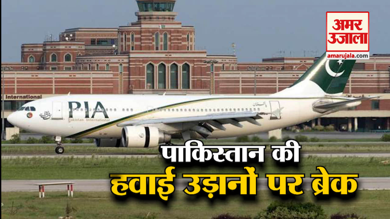 बड़ी खबरें